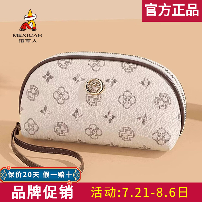 稻草人新款女士时尚手拿包女可放手机高级感手抓包女大容量手腕包