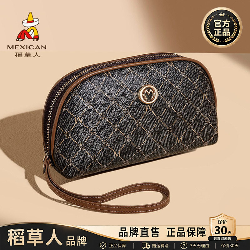 稻草人【官网正品】假一赔十