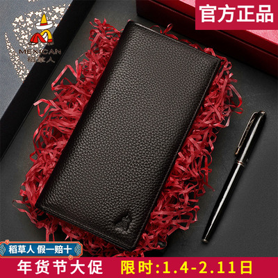 【官方正品】假一赔十稻草人