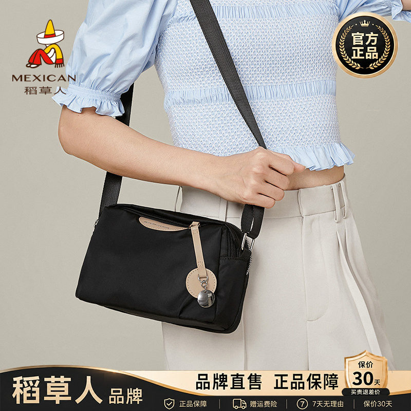 稻草人包包女包2026新款百搭休闲斜挎包时尚单肩包小众帆布包正品