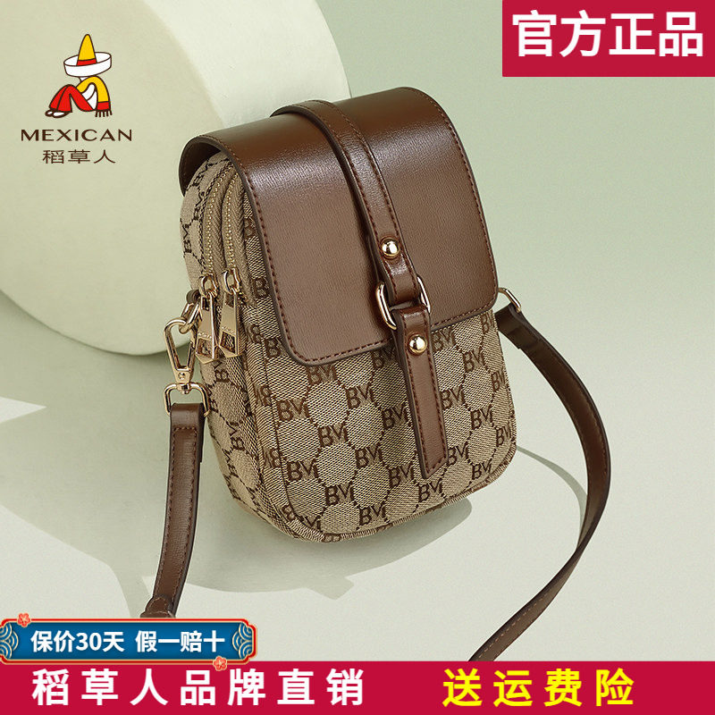 稻草人手机包女斜挎2026新款洋气百搭单肩包森系女士轻便小挎包