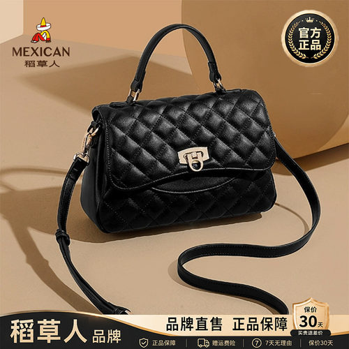 【官方正品】假一赔十稻草人
