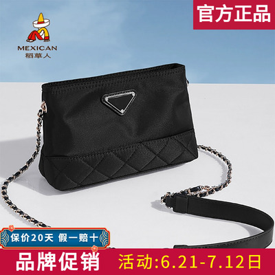 稻草人包包女包2025新款时尚单肩包轻便帆布包女士链条斜挎包正品