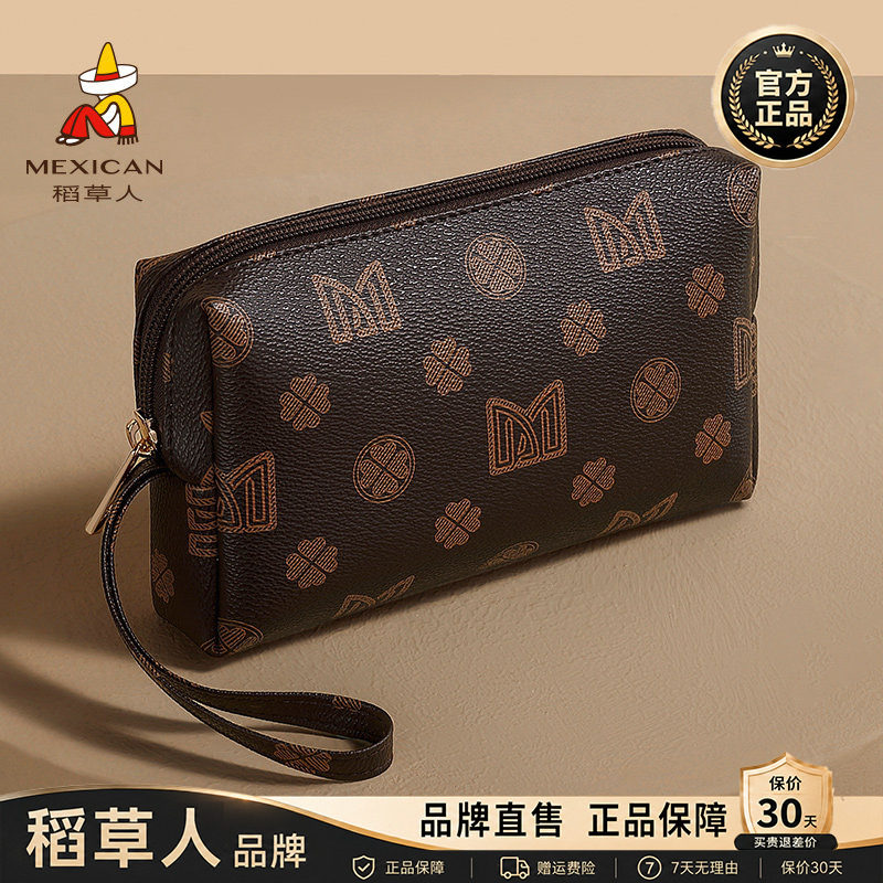 稻草人正品手拿包女士2026新款经典撞色零钱包手机包时尚便携小包