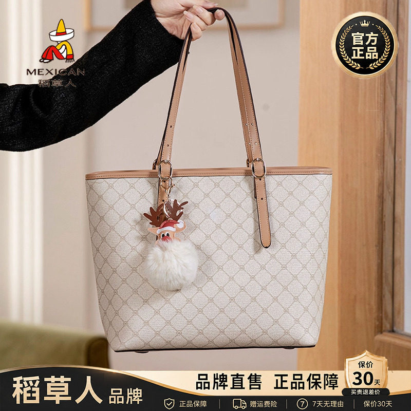 稻草人【官方正品】假一赔十图片