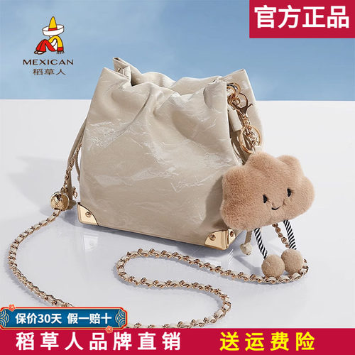 【官方正品】假一赔十稻草人