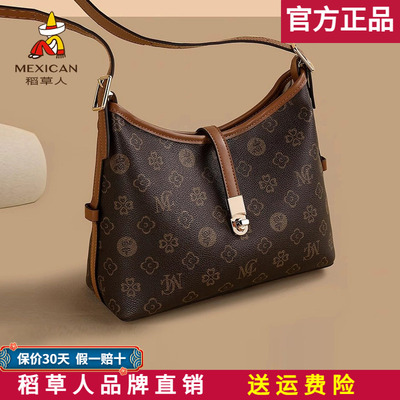 【官方正品】假一赔十稻草人