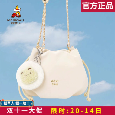【官方正品】假一赔十稻草人