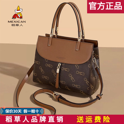 【官方正品】假一赔十稻草人