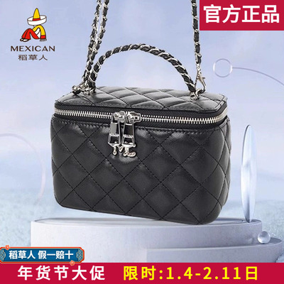 【官方正品】假一赔十稻草人