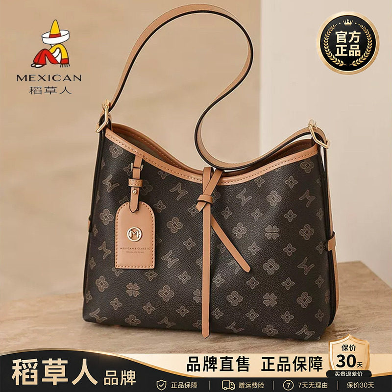 稻草人【官方正品】假一赔十图片