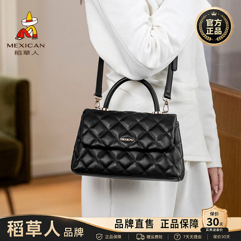 稻草人【官网正品】假一赔十