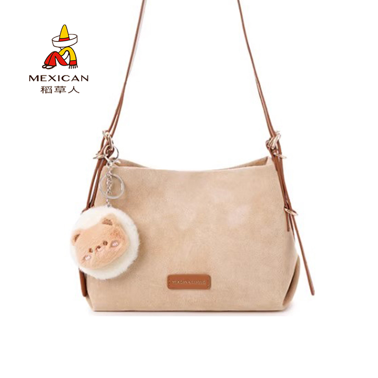 稻草人【官方正品】假一赔十