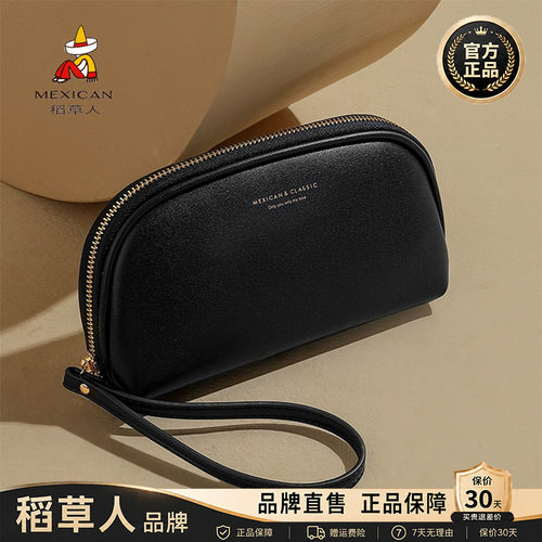 【官方正品】假一赔十稻草人