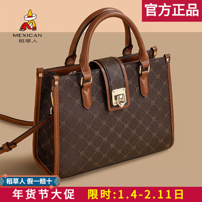 【官方正品】假一赔十稻草人