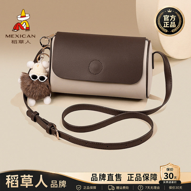 【官方正品】稻草人品牌直售图片