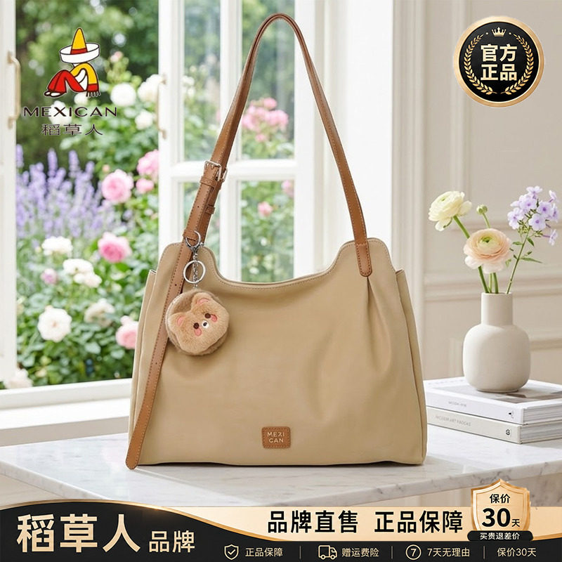 稻草人【官方正品】假一赔十图片