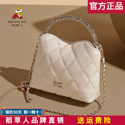 【官方正品】假一赔十稻草人