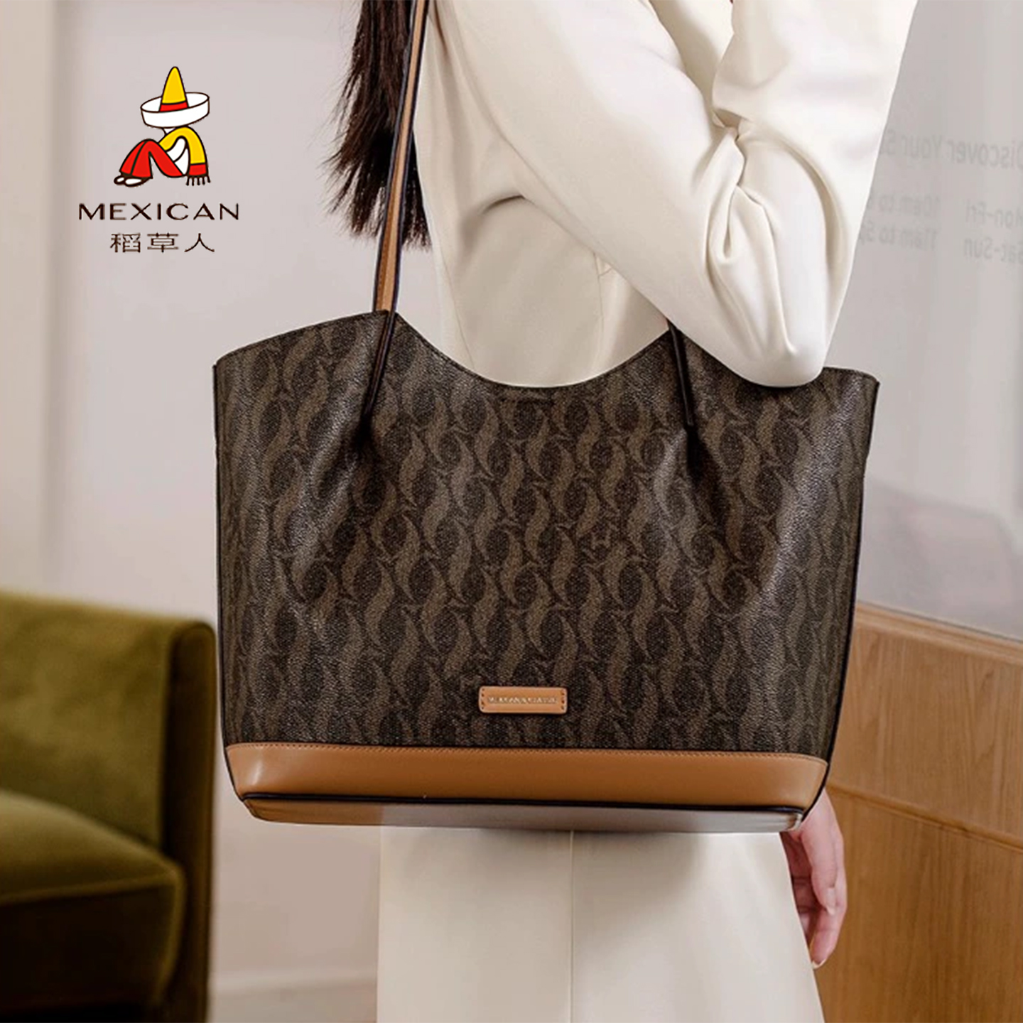 稻草人【官方正品】假一赔十