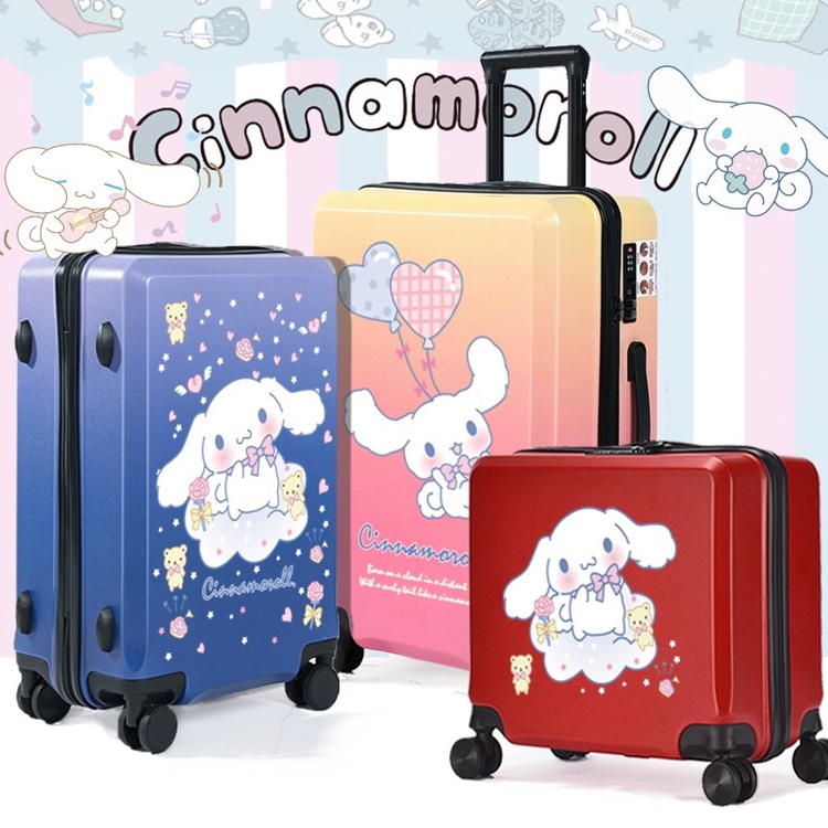 朵鲁麦吉儿童拉杆箱炫客