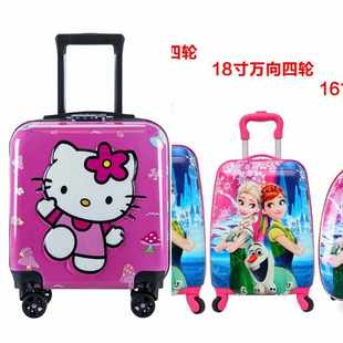 吧啦麦吉儿童拉杆箱19寸儿童hellokitty猫行李箱万向轮凯蒂猫旅行