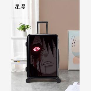 火影忍者卡通动漫行李箱学生24寸高颜值旅行箱男生密码皮箱子静音