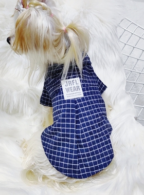 宠杏里英伦风藏青蓝色格子衬衫狗狗衣服初秋约克夏小型犬宠物服饰