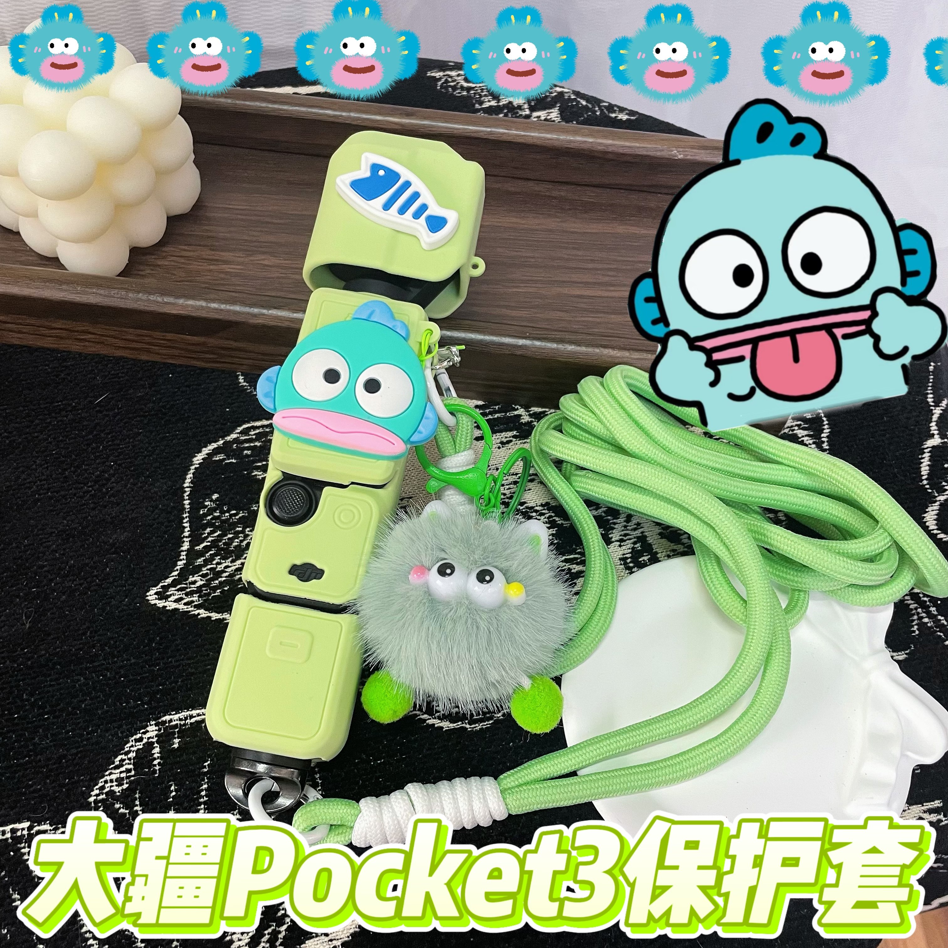 适用大疆pocket3保护壳防刮云台保护三代运动相机配件硅胶保护套