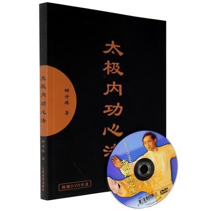 ¸½ÔùDVD¹âÅÌ