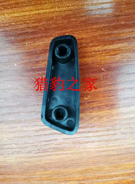 长丰猎豹CS10 座椅调节开关按键前后左后靠背