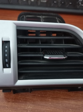 仪表台出风口，长丰猎豹CS10仪表台出风口，拆全新仪表台