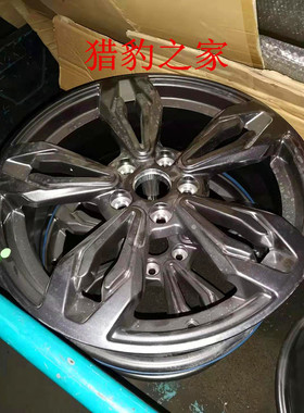 长丰猎豹CS9 钢圈轮毂轮胎低配喷漆