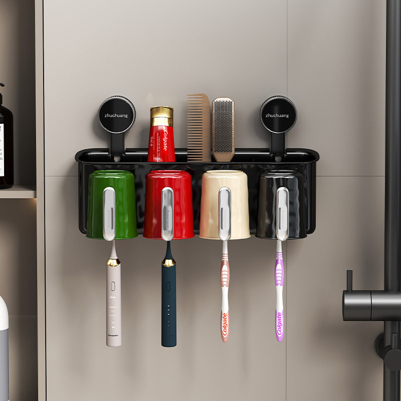 吸盘牙刷架漱口杯壁挂式免打孔卫生间多巴胺牙膏牙杯电动牙刷架子