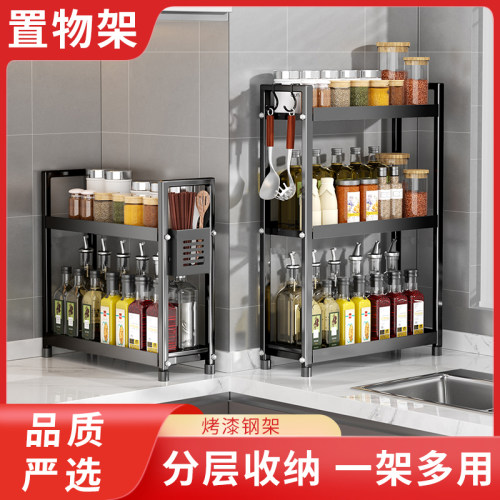 厨房调料置物架筷子刀架
