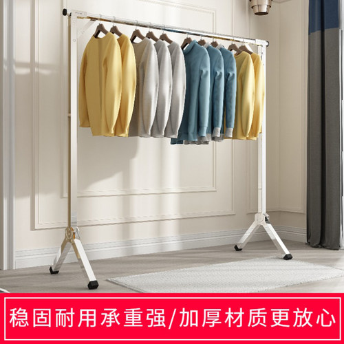 单杆收缩室内外神器晾衣架落地