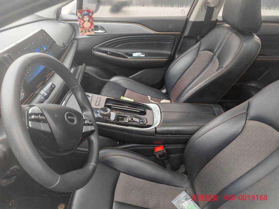 1月14日广安川AAL5448、川ABT6209、川AAT6400等埃安牌小型轿车网络拍卖公告