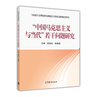 新版现货 求职能力实训讲师手册+求职能力实训手册第二版+求职档案 学员班教学设计中国就业培训技术指导中心中国劳动社会保障出版