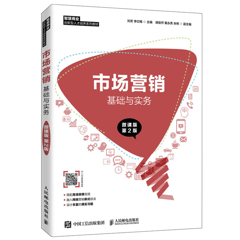 D7