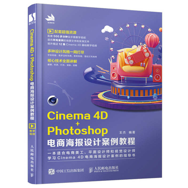 D9