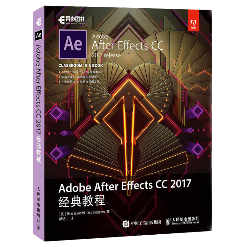 C4