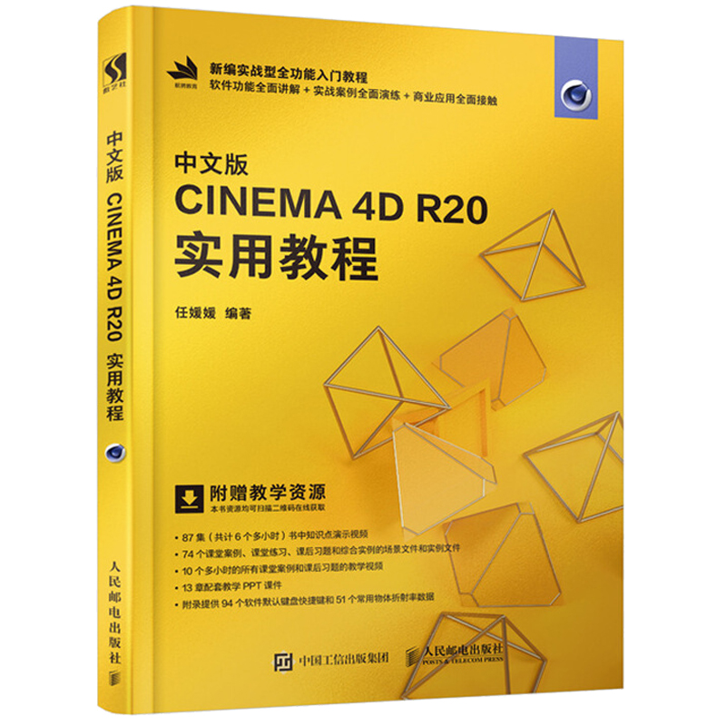 D4