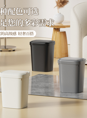 智能感应垃圾桶家用2025新款客厅卧室卫生间厨房大号带盖按压式
