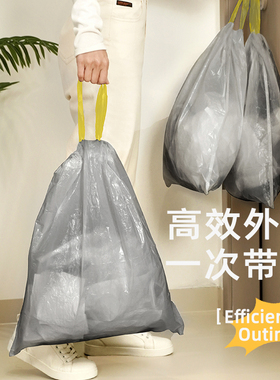 便携式抽绳垃圾袋家用厨房大号加厚手提塑料袋特大酒店物业50升