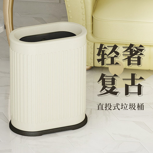 直投式无盖垃圾桶不锈钢材质