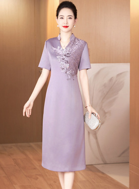 2026新款修身显瘦高贵气质结婚喜服妈妈婚宴礼服优雅年轻喜婆婆装