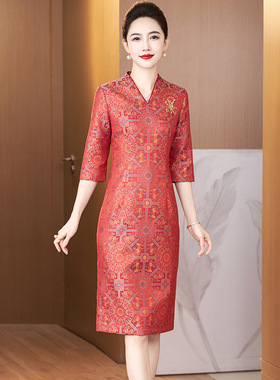 2026新款高端喜婆婆婚宴礼服国风改良旗袍裙年轻版喜妈妈结婚春装