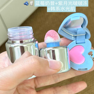 AZTK液体腮红液膏泥jc04jc03膨胀收缩提亮水光jc01哑光裸妆氛围女