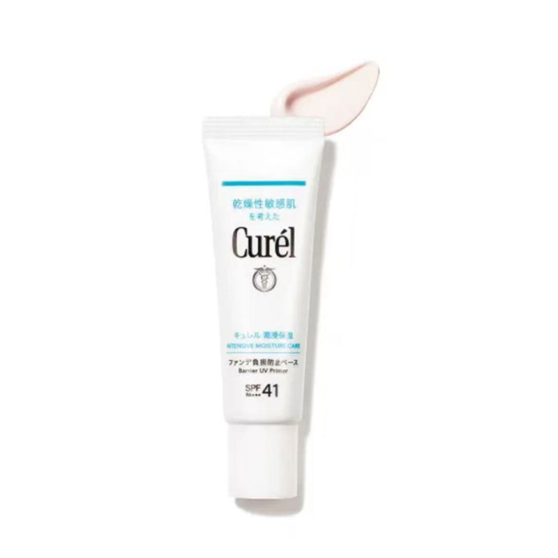 珂润curel日本防晒隔离妆前打底乳滋润保湿敏感肌可用SPF41图片