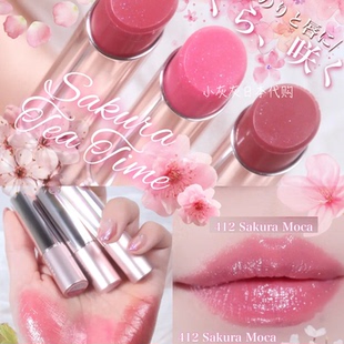 411 水光唇膏持久樱花限定色412 404 新品 日本娥佩兰opera2026春季