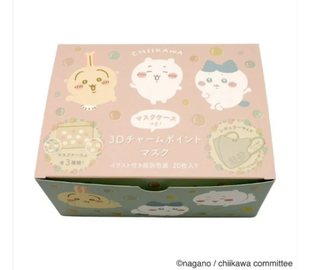 日本超人气chiikawa卡通成人3D立体口罩20个随机送一款 口罩袋